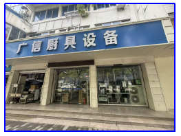 ̫���г�����֣��·62-1��һ¥�Ǿ�ס����Ҽ��������Ȩ